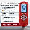 IC-T150 Толщиномер лакокрасочных покрытий Fe/NFe iCartool IC-T150 - 2