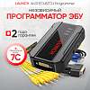 LNC-167 Независимый программатор ЭБУ Launch X431 ECU&TCU Programmer LNC-167 - 1