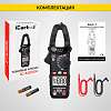 IC-M200A Токовые клещи переменного тока 200A iCartool IC-M200A - 8
