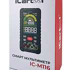 Профессиональный смарт мультиметр цифровой iCartool IC-M116 Картонная упаковка (коробка)