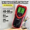 TC-ED101MW Электронный детектор дерева, металла и электропроводки TECHNICOM TC-ED101MW - 1