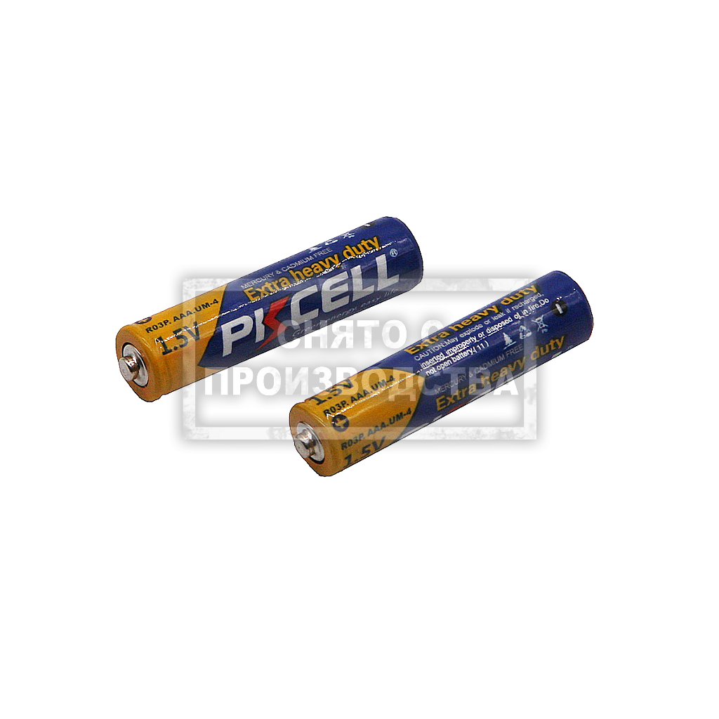 Инфракрасный бесконтактный термометр (пирометр) iCartool IC-M400