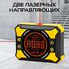 TC-LA905 Электронный уровень-угломер с лазерными направляющими TECHNICOM TC-LA905 - 5