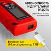 IC-M101Z Газоанализатор цифровой на аккумуляторе iCartool IC-M101Z - 6