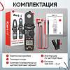 IC-M200D Токовые клещи постоянного/переменного тока 200A iCartool IC-M200D - 12