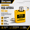 CT-T1040 Гидравлический цилиндр 10т. ход штока 40мм Car-Tool CT-T1040 - 4