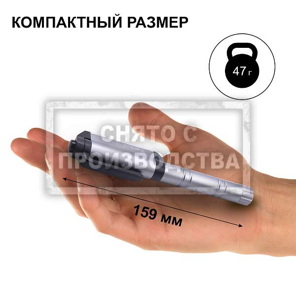 Фонарь светодиодный инспекционный в форме ручки iCartool IC-L203 купить в Москва