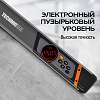 TC-LA907 Уровень-угломер электронный с лазером и магнитами TECHNICOM TC-LA907, 2 дисплея, боковой и верхний, автокалибровка, автоотключение, 40 см  - 8