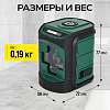 TC-LL20R Лазерный уровень TECHNICOM TC-LL20R - 3