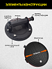 TC-F110 Присоска с ручной помпой 110кг TECHNICOM TC-F110 - 8