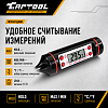 CT-M1030 Цифровой термометр с щупом Car-Tool CT-M1030 - 6