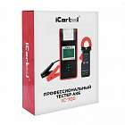Профессиональный тестер аккумуляторных батарей (АКБ) 12/24V iCartool IC-700 Упаковка