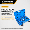 CT-1571B Набор разверток Car-Tool CT-1571B - 7