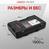 N37744 Видеоэндоскоп Launch VSP-800 N37744 - 4