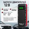 IC-JSL20 Пусковое устройство 12В, 20 000 мАч, 1000/2000А iCartool IC-JSL20 - 2