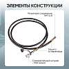 CT-03700H Шланг гидравлический 3 м, 700Бар, 3/8*М24 Car-Tool CT-03700H - 5