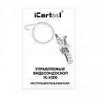 Видеоэндоскоп управляемый USB, 2Мп, 1920x1080, 1м, 6мм, 360° iCartool IC-V200 Руководство пользователя