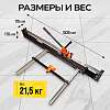 TC-1200G Плиткорез ручной 1200мм c лазерным лучом Technicom TC-1200G - 3