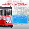 LNC-104 Установка для тестирования и очистки форсунок FSI, GDI и MPI Launch CNC-605A GDI LNC-104 - 5