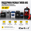 IC-107 Тестер АКБ 12/24В с функцией восстановления, зарядное устройство, 3 в 1 iCartool IC-107 - 4