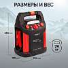 IC-CBL18 Пусковое устройство 12В, 18 000 мАч, 450/1000А iCartool IC-CBL18 - 9