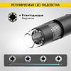 IC-V316 Микроскоп цифровой WIFI/USB, 2Мп, 1000X, 1920x1080 iCartool IC-V316 - 3