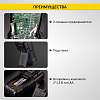 IC-M118A Мультиметр цифровой iCartool IC-M118A - 6