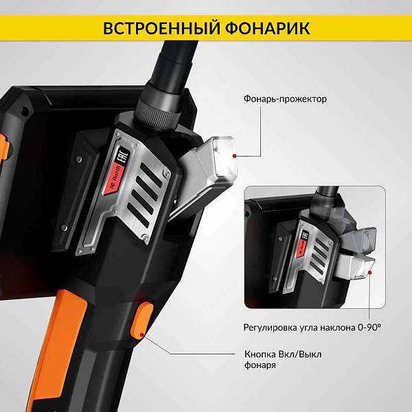 Автомобильные  видеоэндоскопы 