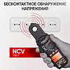 IC-M200D Токовые клещи постоянного/переменного тока 200A iCartool IC-M200D - 6