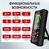 IC-M116 Профессиональный смарт мультиметр цифровой iCartool IC-M116 - 2