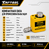 CT-T1040 Гидравлический цилиндр 10т. ход штока 40мм Car-Tool CT-T1040 - 5