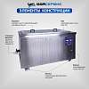 ODA-LQ5600 Ультразвуковая ванна с цифровым управлением и подогревом, 560 л ОДА Сервис ODA-LQ5600 - 5