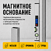 TC-LA415 Уровень-угломер электронный с магнитом 415 мм TECHNICOM TC-LA415 - 7
