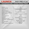 LNC-117 Диагностический мультимарочный сканер Launch X431 PRO v5.0 SE LNC-117 - 9