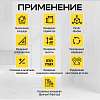 TC-DM40L Лазерный дальномер TECHNICOM TC-DM40L, дальность 40м, цвет лазера красный, 2 точки отсчёта - 2