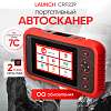 N36870 Портативный автосканер Launch Creader CRP239 N36870 - 1