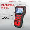 LNC-149 Портативный автосканер Launch CRT511 TPMS LNC-149 - 5