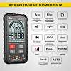 IC-M112 Смарт мультиметр цифровой iCartool IC-M112 - 1
