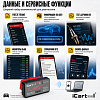 IC-327 Адаптер диагностический ELM327 BT Android / IOS iCartool IC-327 - 3
