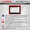 LNC-117 Диагностический мультимарочный сканер Launch X431 PRO v5.0 SE LNC-117 - 3