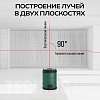 TC-LL20R Лазерный уровень TECHNICOM TC-LL20R - 5