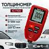 IC-T100 Толщиномер лакокрасочных покрытий iCartool IC-T100 - 1