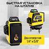 TC-LL35G3D Лазерный 3D уровень TECHNICOM TC-LL35G3D - 14