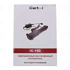 Индукционный беcпламенный нагреватель iCartool IC-190 Инструкция