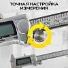 TC-DC15 Электронный штангенциркуль TECHNICOM TC-DC15 - 8