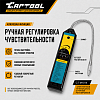 CT-M1014 Электронный течеискатель с ручной регулировкой Car-Tool CT-M1014 - 3