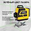 TC-LL35G3D Лазерный 3D уровень TECHNICOM TC-LL35G3D - 7