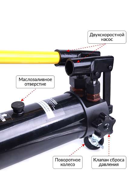  Трубогиб гидравлический со встроенным насосом 1/2” - 2”, 13 т Car-Tool CT-13122 купить в Москва