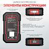 LNC-117 Диагностический мультимарочный сканер Launch X431 PRO v5.0 SE LNC-117 - 9