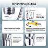 CT-10700 Съемник гидравлический 10 т с выносным насосом Car-Tool CT-10700 - 6